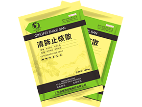 新理想生物制藥